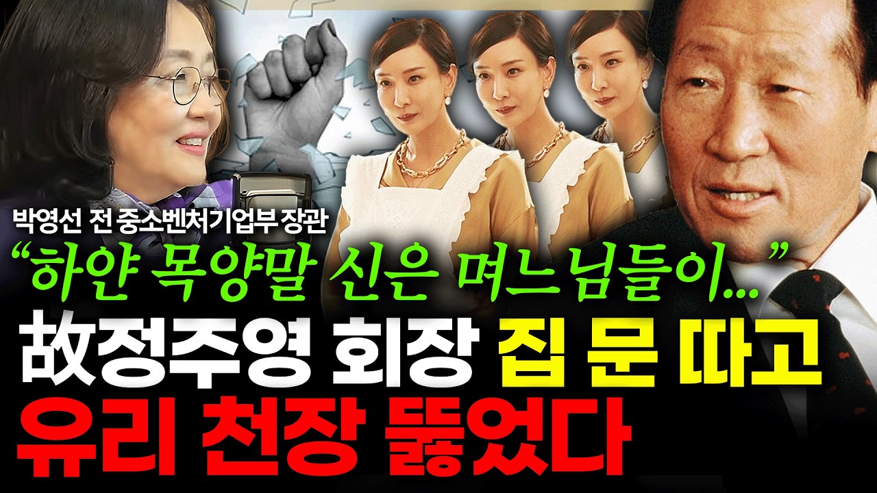 [슬라생] 
