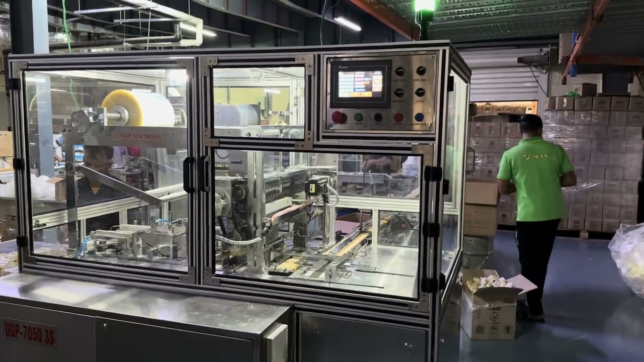 UGP 7050 BS 3S ( 3 AXIS SERVO ) IMG 2497