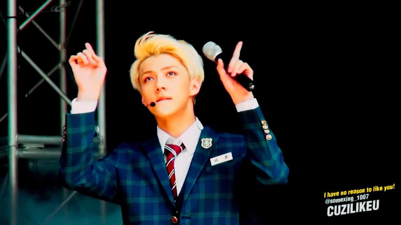 131013 XOXO SEHUN FOCUS