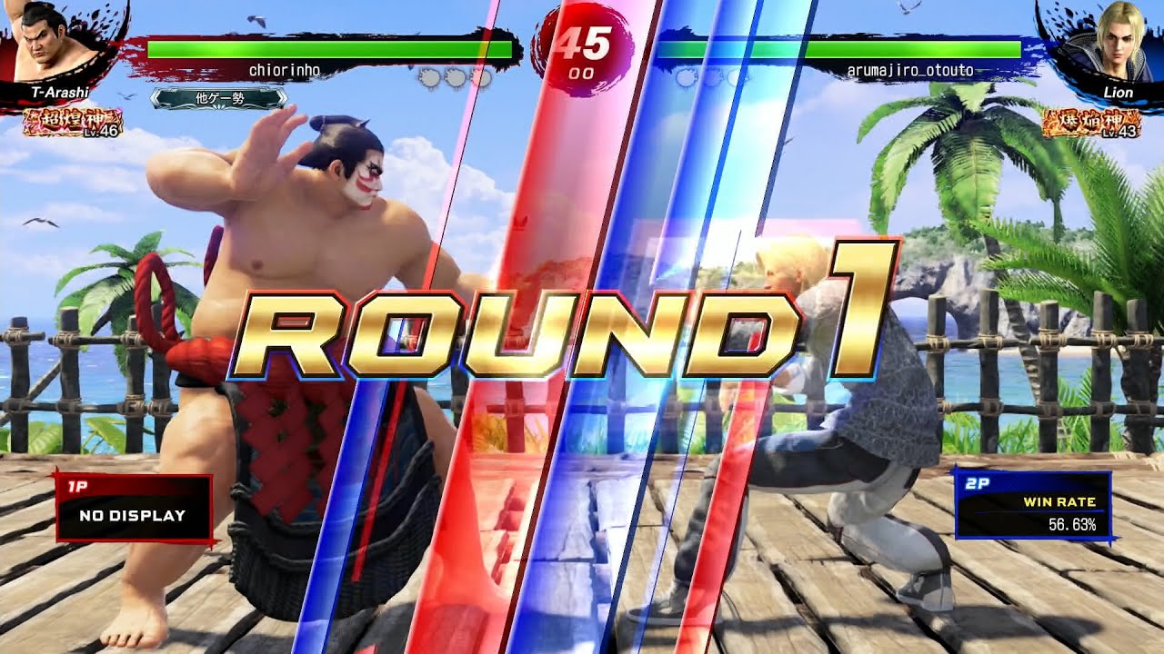 【VFes / VF5us 高段位戦】 超煌神 超煌神 VS 爆焔神 リオン