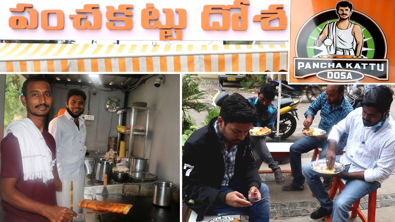 PANCHAKATTU DOSA @ Hyderabad | Authentic Rayalaseema Breakfast l Amazing Food Zone