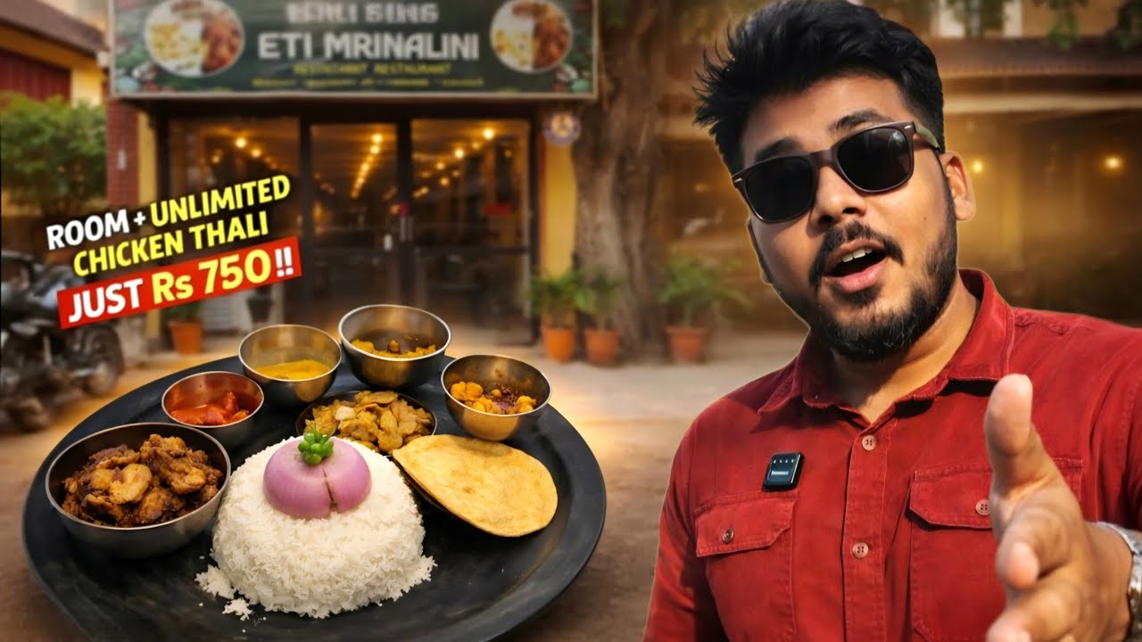 শান্তিনিকেতন মাত্র 600 টাকায় Homestay ! 150 টাকায় Unlimited Chicken থালি ! Couple friendly rooms !
