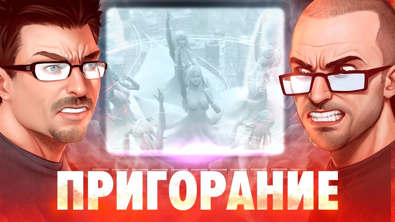 Пригорание. Последний бой Русяича