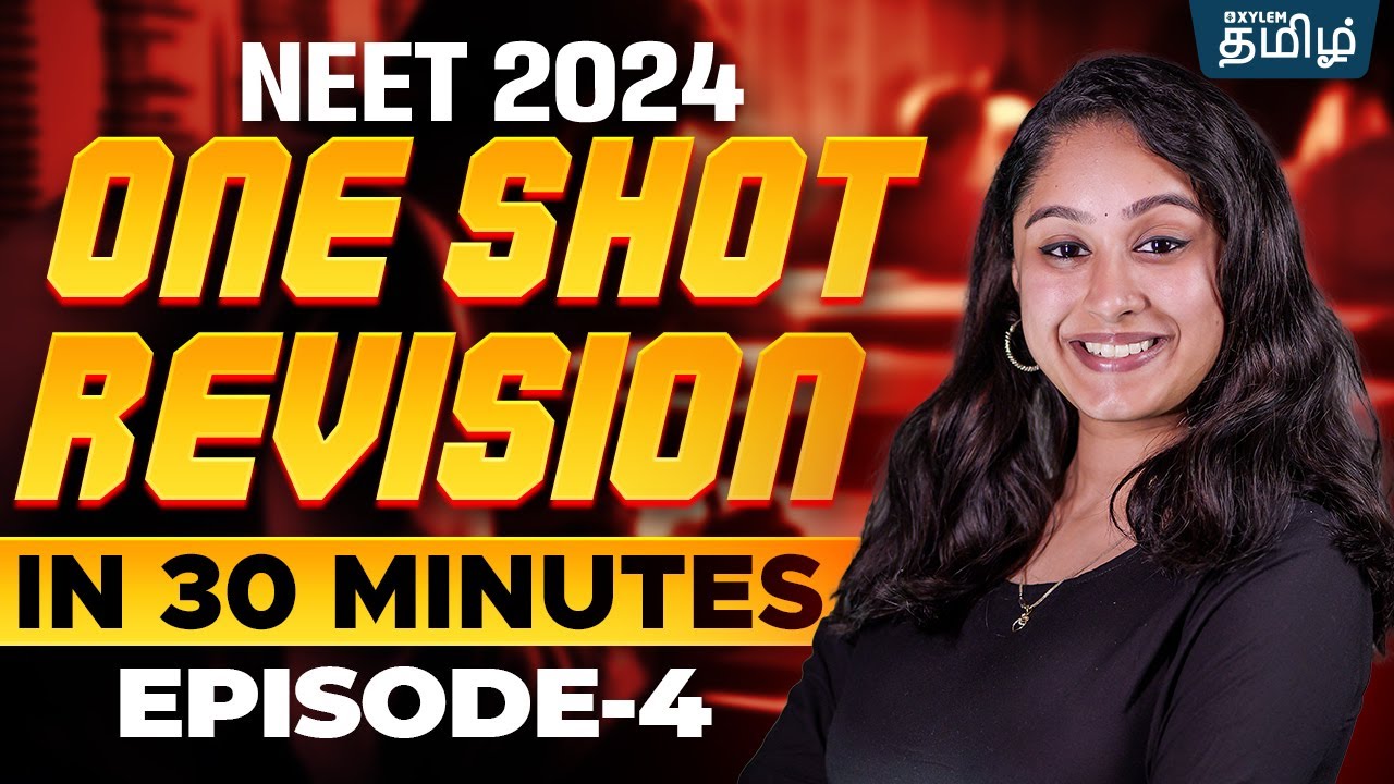 ONE SHOT Revision In 30 Minutes ⏰ Breathing and Exchange of Gases | Shruthi Maam | Xylem NEET Tamil