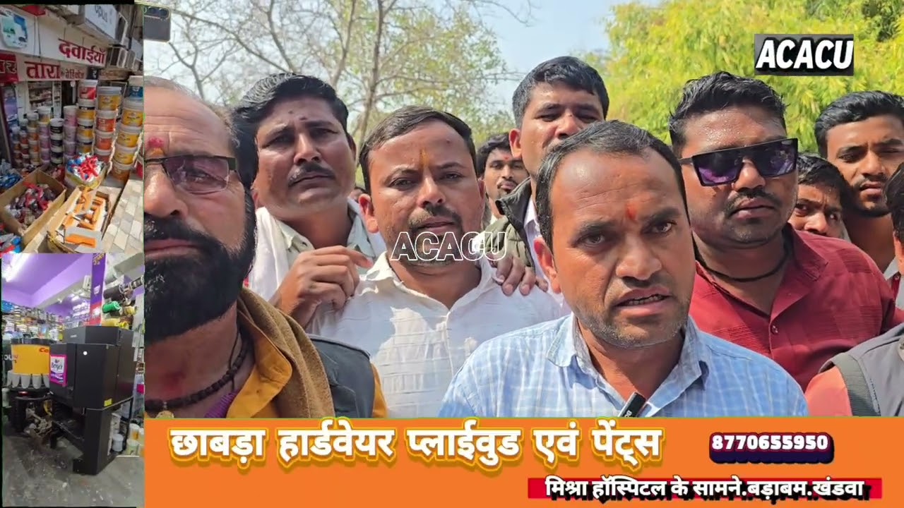 बंजारा समाज के लोगों नें कई मांगों को लेकर खंडवा कलेक्ट्रेट में दिया ज्ञापन