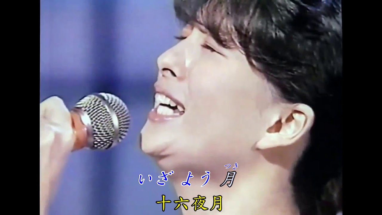 《十六夜物語》《十六夜月》河合奈保子中日文