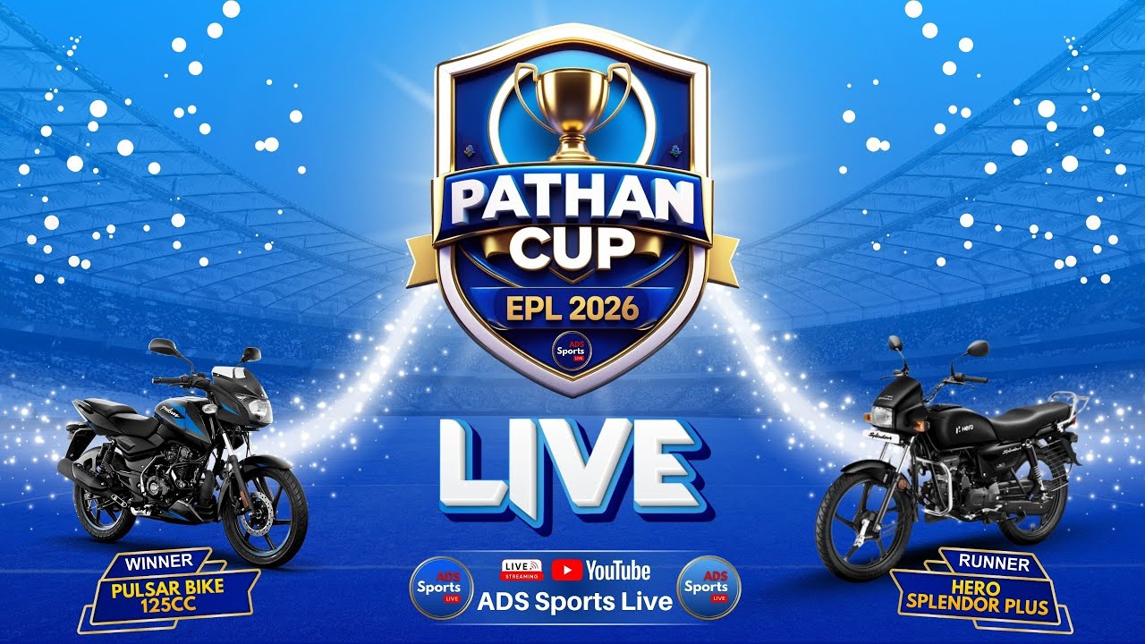 FINAL MATCH | Dakshin Palashgachi vs Pankaj 11 Rajmahal | PATHAN CUP – English Premier League 2026