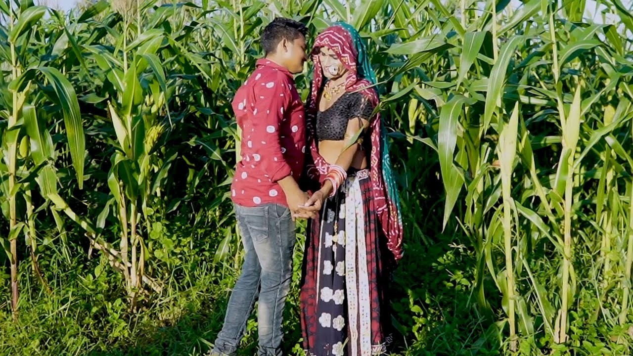 देखिये भँवरी देवी खेत में गैर मर्द से क्या क्या करवा रही है ,धमाकेदार कॉमेडी 2026 Rajasthani Comedy