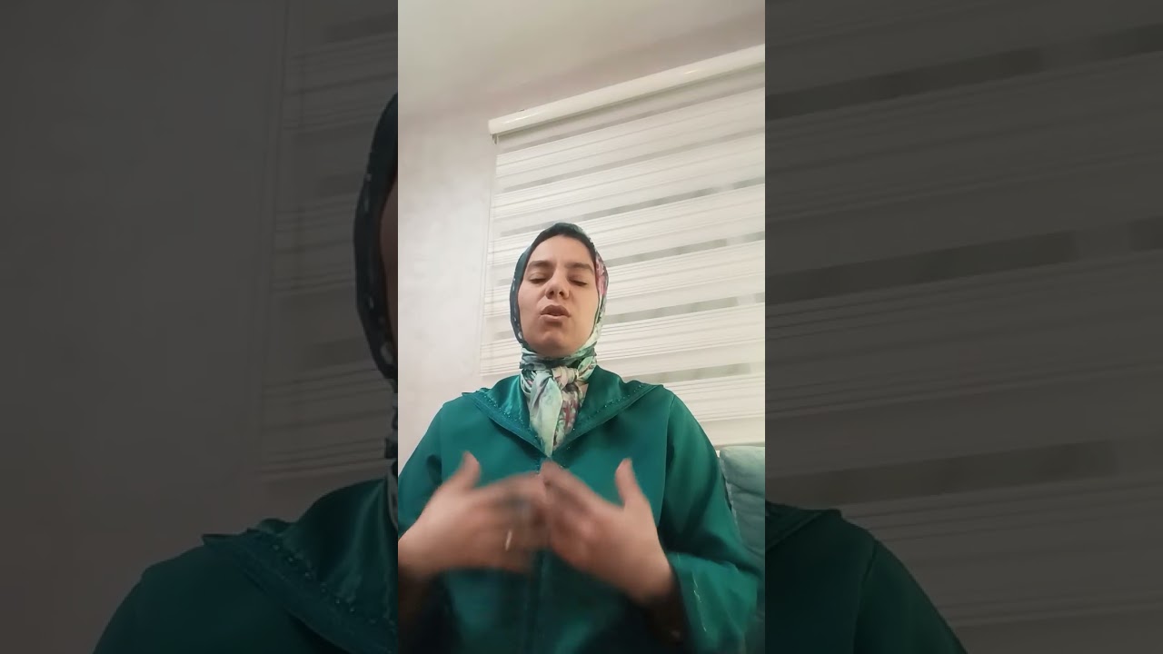 موضوع الدولة الاجتماعية ومطلب التنزيل المتكامل والمستدام