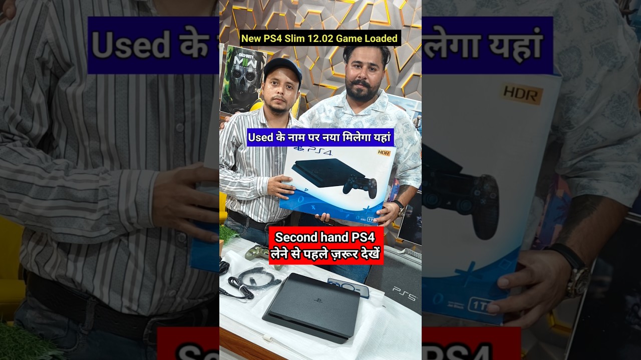 Cheapest PS4 Slim Jailbreak लेने से पहले ज़रूर देखें yeवीडियो #ps4jailbreak #ps4 #gaming #videogames