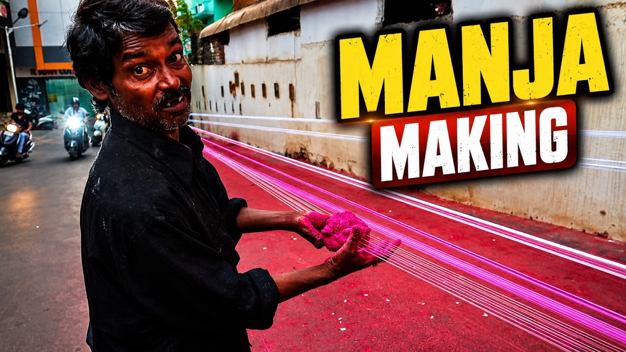 मांजा कैसे बनता है? | Manja Making | Kite Festival 2019 | Uttarayan 2019