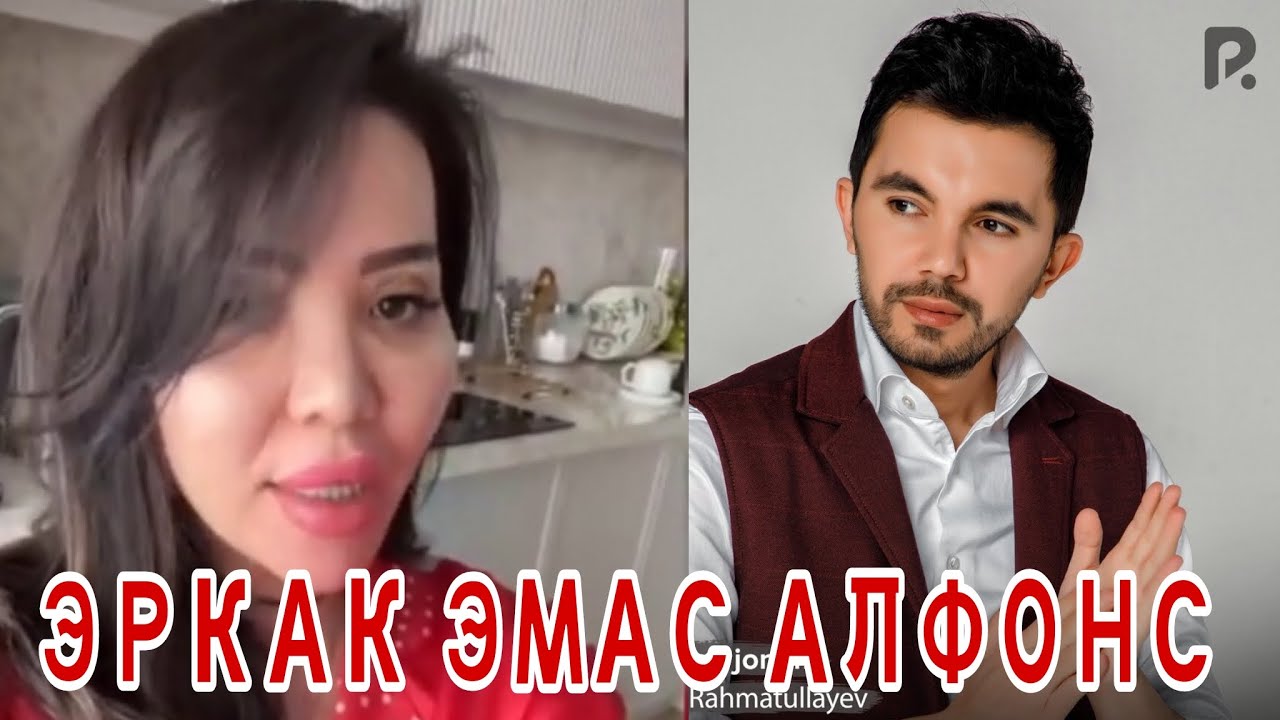ALFONS VA O'G'RI ALISHER RAHMATULLAEV HAQIDA GULLI HAPPY LIFE