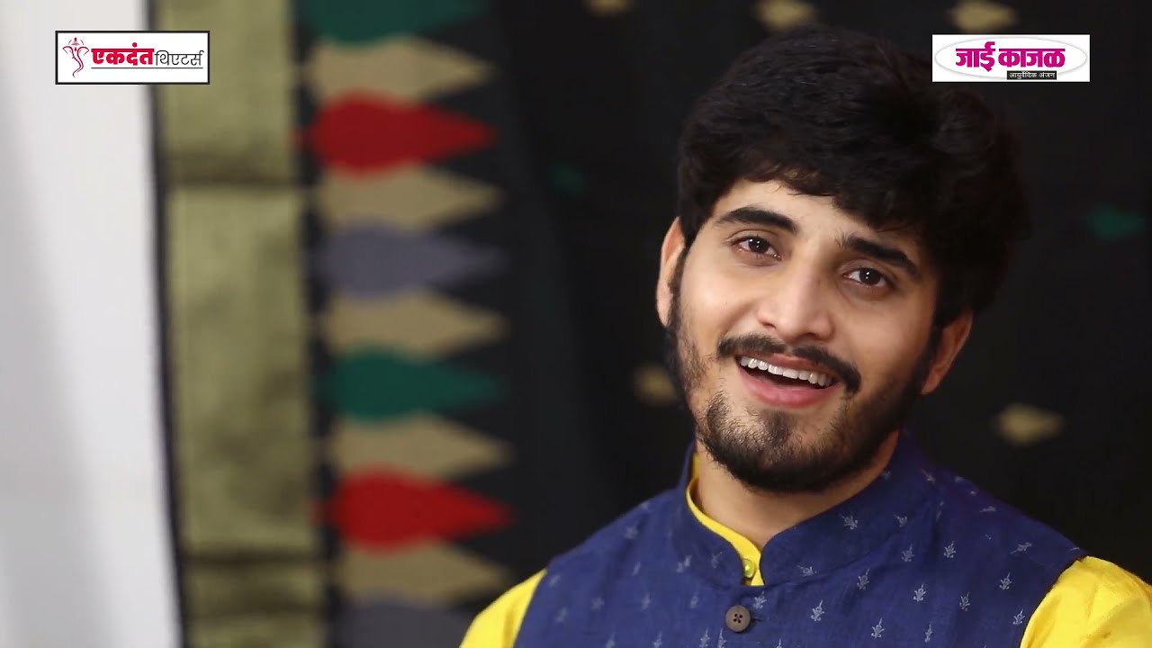 Devagharche Dnyat Kynala (देवाघरचे ज्ञात कुणाला) | Nachiket Lele