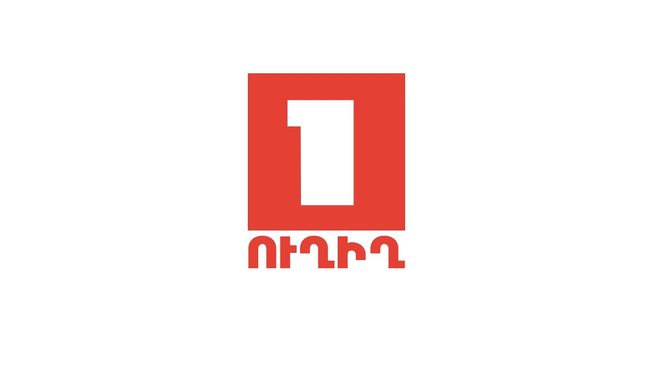 ՀՀ, ՌԴ և Ադրբեջանի ղեկավարների հայտարարությունը մամուլի համար | ՈՒՂԻՂ