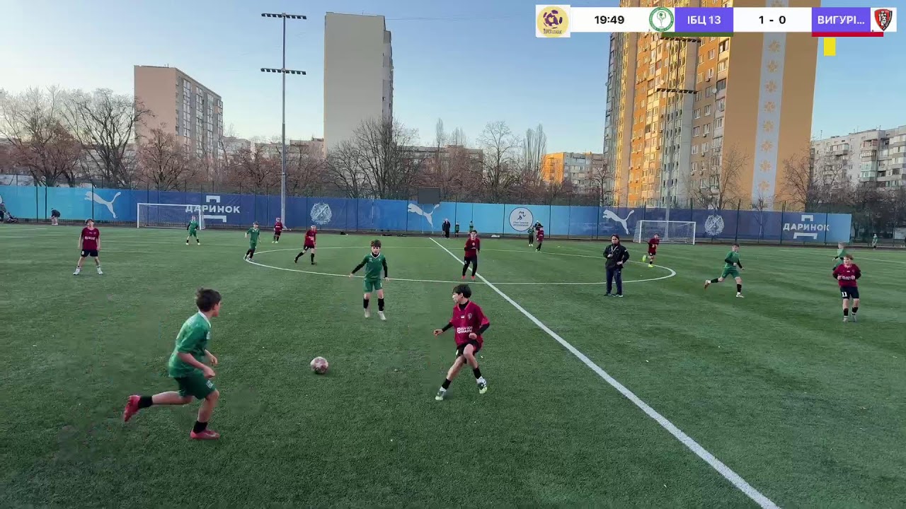 .
ІБЦ 13 VS ВИГУРІВЩИНА