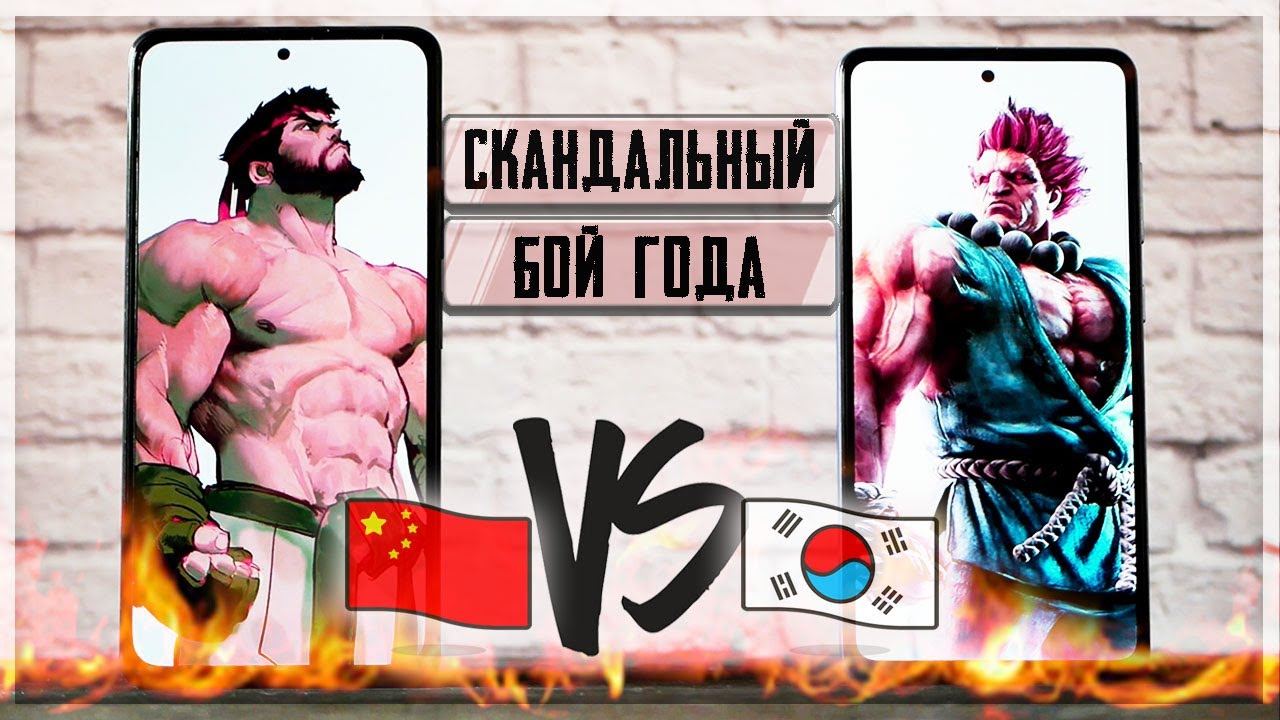 Теперь ВСЁ ЯСНО! Redmi NOTE 10 Pro VS Galaxy A52