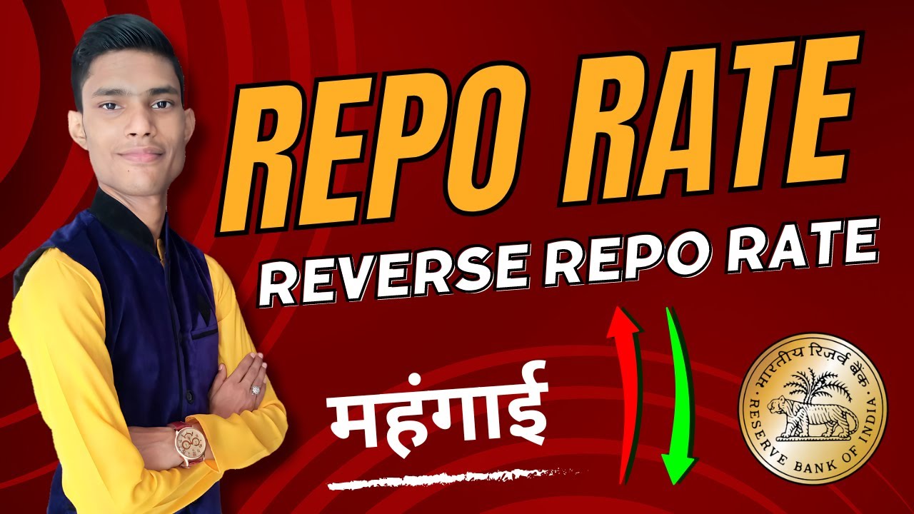 Repo Rate and Reverse Repo Rate Explained in Hindi
