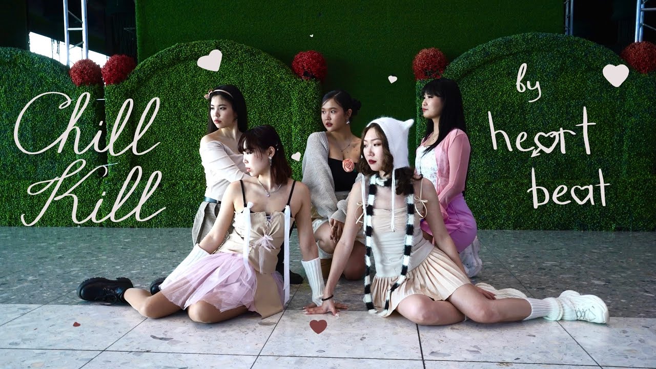 [ HEARTBEAT ] Red Velvet 레드벨벳 'Chill Kill' Dance cover