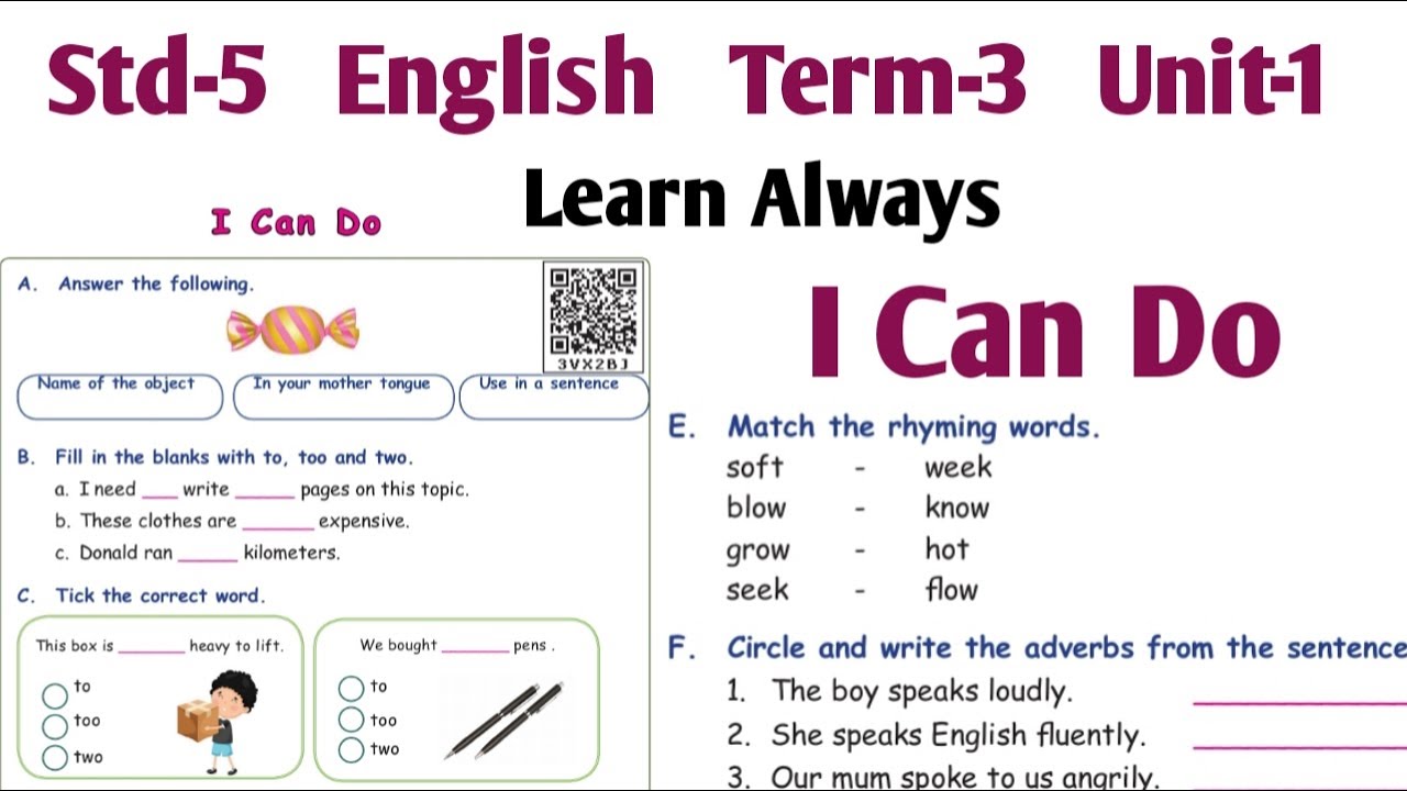I Can Do 5th std English Term 3 Unit 1 | Learn Always | Samacheer Kalvi 5th Standard English