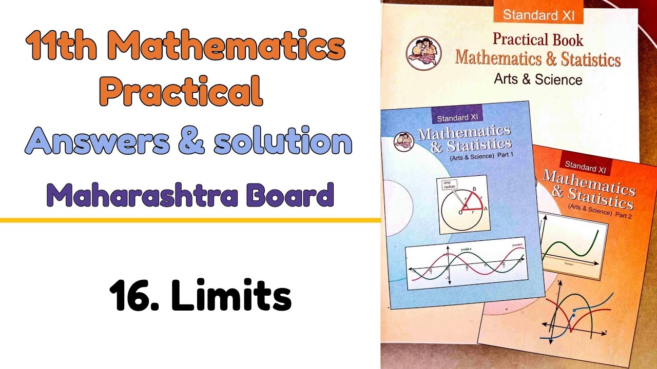 16. Limits | Practical No.16 | 11th Mathematics Practical   | 11th maths practical