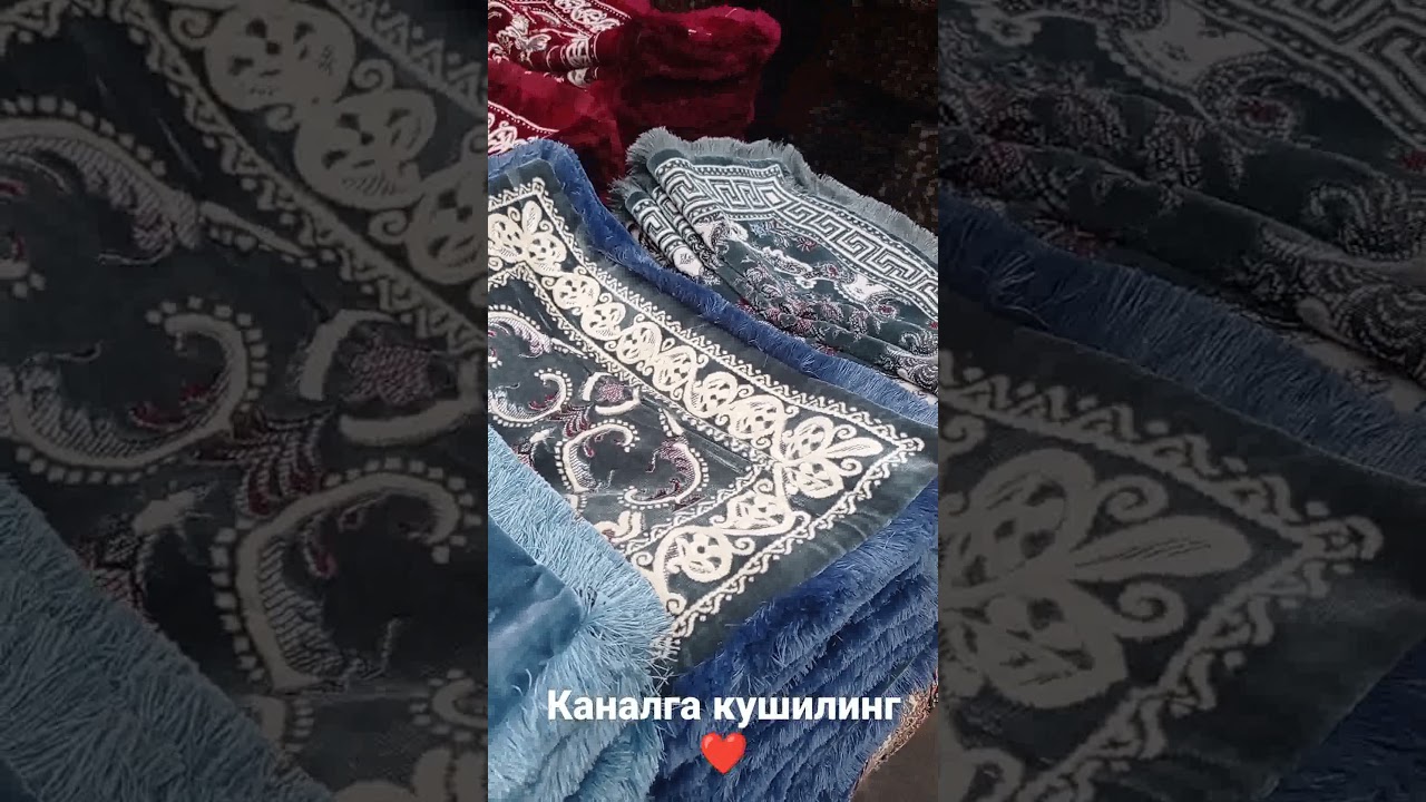 кукон бозори