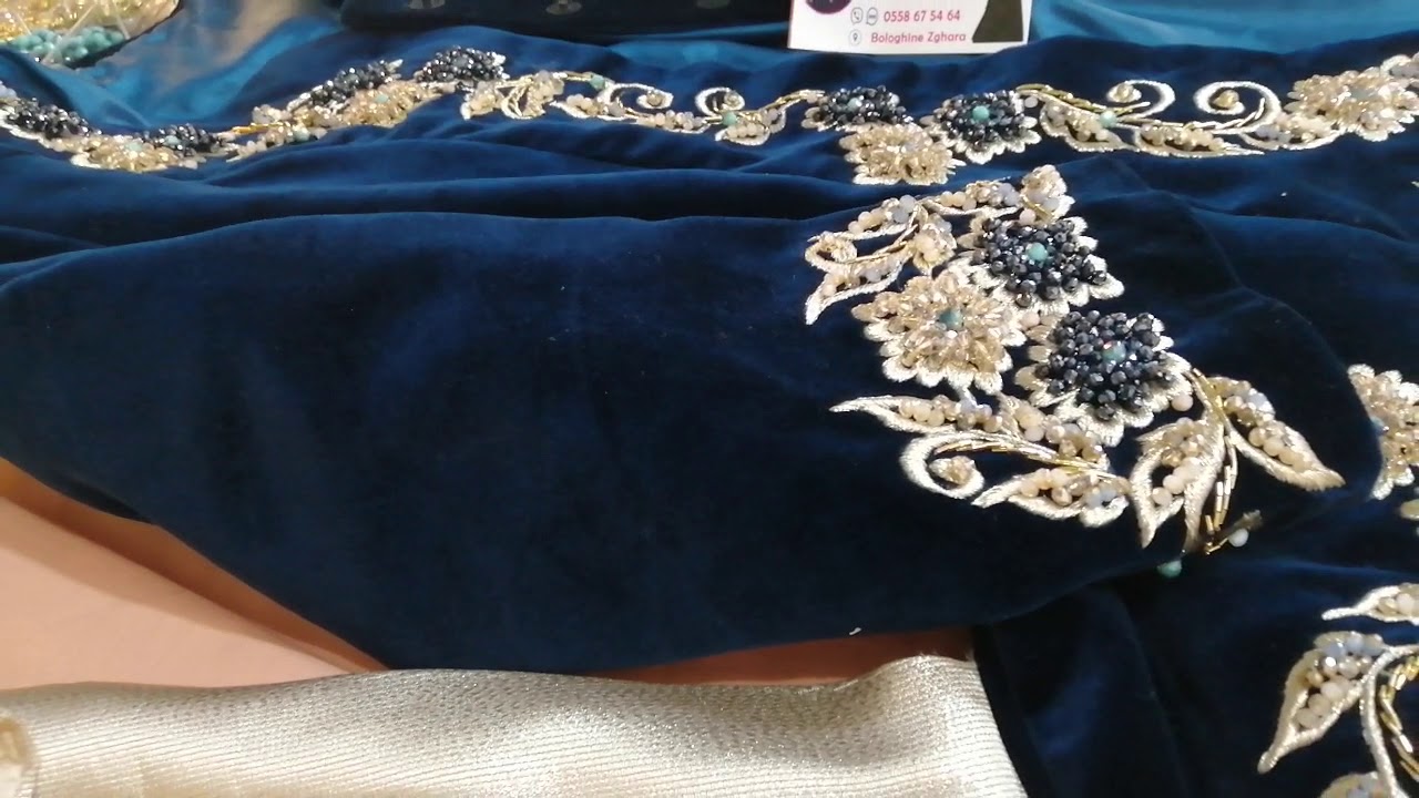Veste karakou
