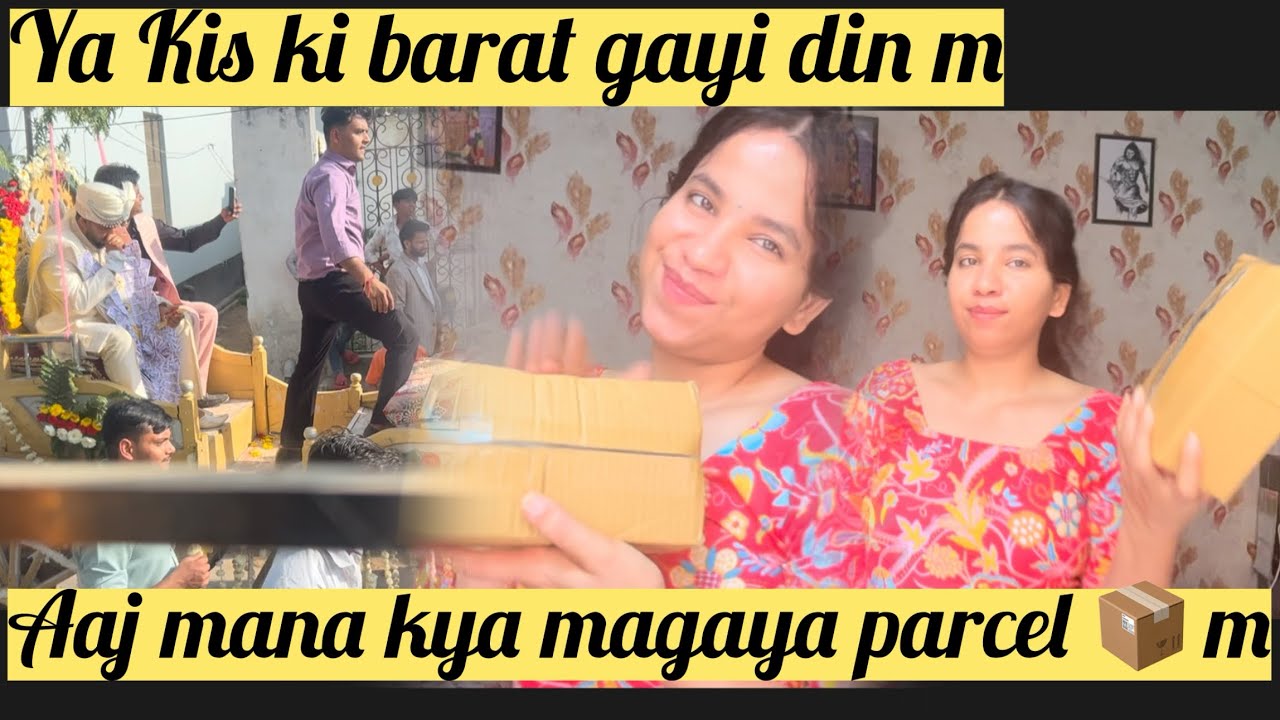 #dailyvlog365days#what I got in a parcel #📦 #subscribe #my #channel #like #and #follow for 