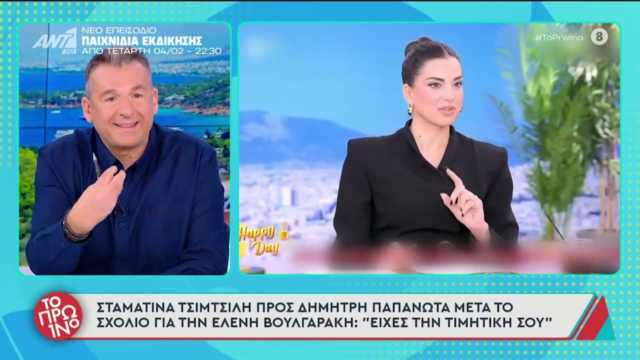 Ο Γιώργος Λιάγκας για τη Σταματίνα Τσιμτσιλή και τη στάση της απέναντι στον Δημήτρη Παπανώτα