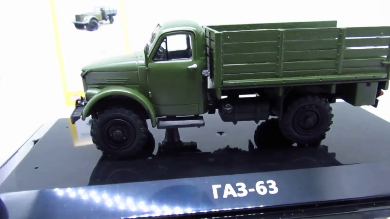 Обзор модели ГАЗ - 63 от DIP Models в масштабе 1/43