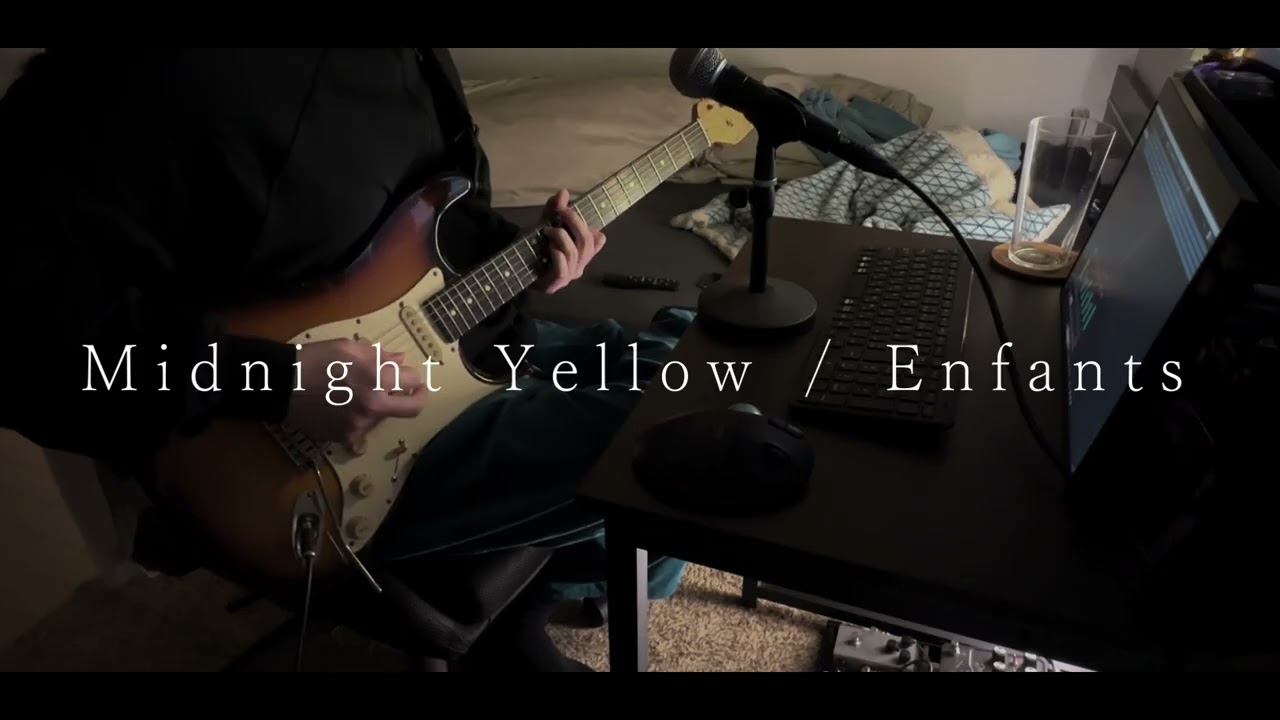 Midnight Yellow / Enfants