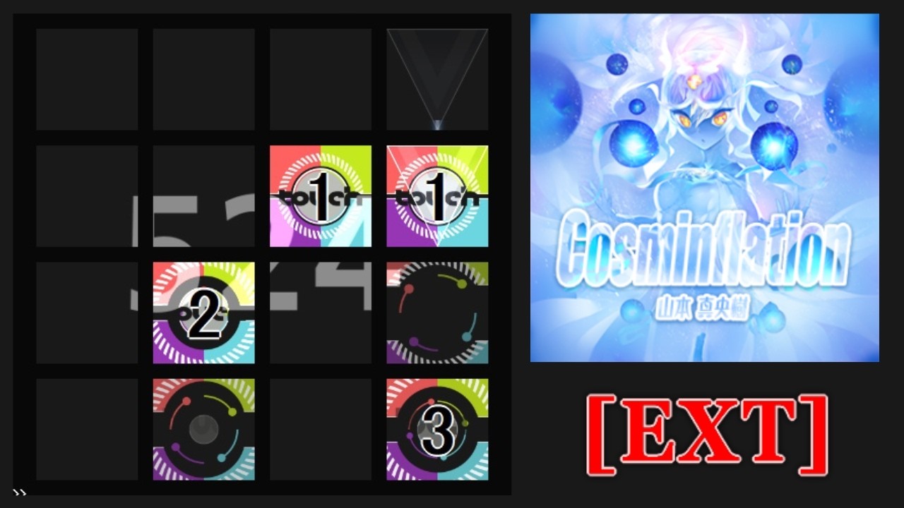 【jubeat Qubell】Cosminflation(EXT) 譜面確認(clanマーカー+ハンドクラップ)