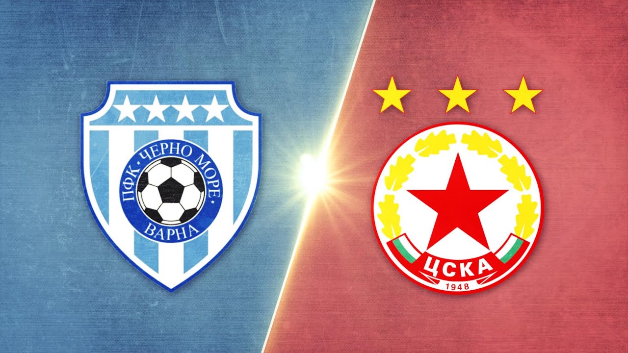 Черно море - ЦСКА 2:0 /репортаж/