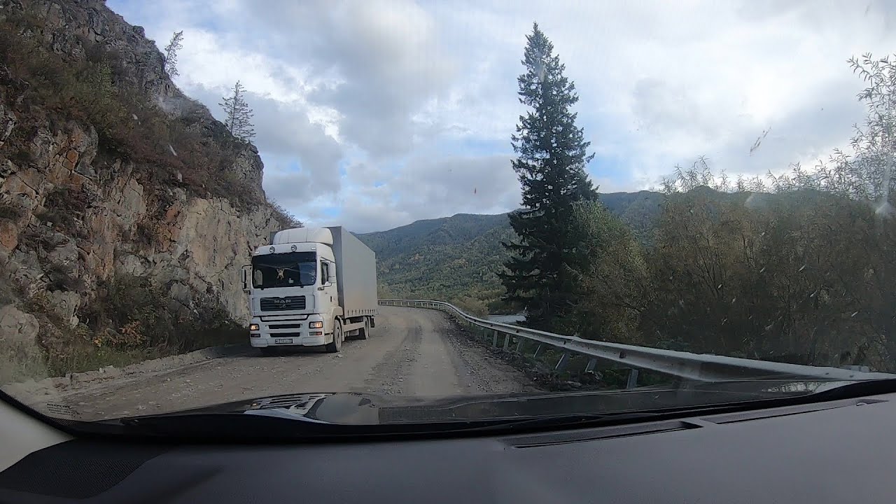 Дорога к горе Белуха. Горный Алтай.