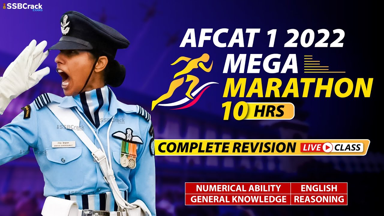 AFCAT 1 2022 | 10 Hours Mega Marathon | Complete Revision | Most Expected Questions | Fully Solved