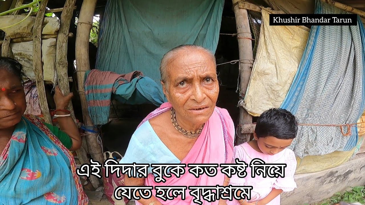 কলকাতায় কাজে গিয়েছিলাম কিডন্যাপ করে বিক্রি করে দিয়েছে!