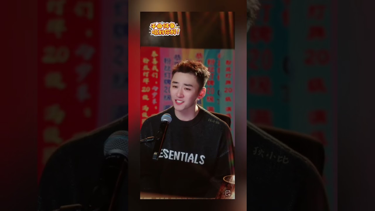 顧竣鵬-《裹著心的光》260201（DY：gugugu1219）