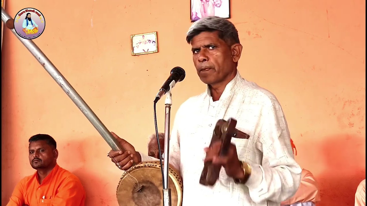 Jeevan khatam huwa to jeene ka dhang aaya gayak Dr.sulekh chand todarpur
