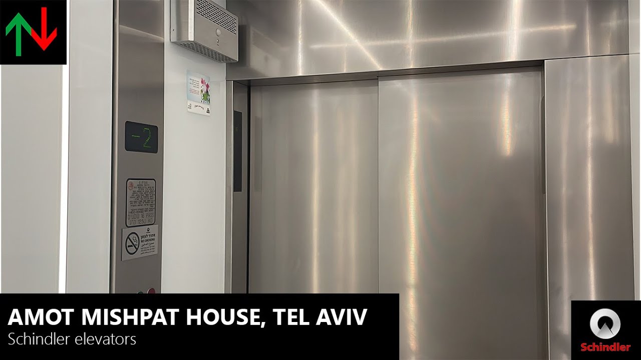 [RT] 1969 Nechushtan (mb. Schindler) PORT traction elevators @ Amot Mishpat House, Tel Aviv, Israel.