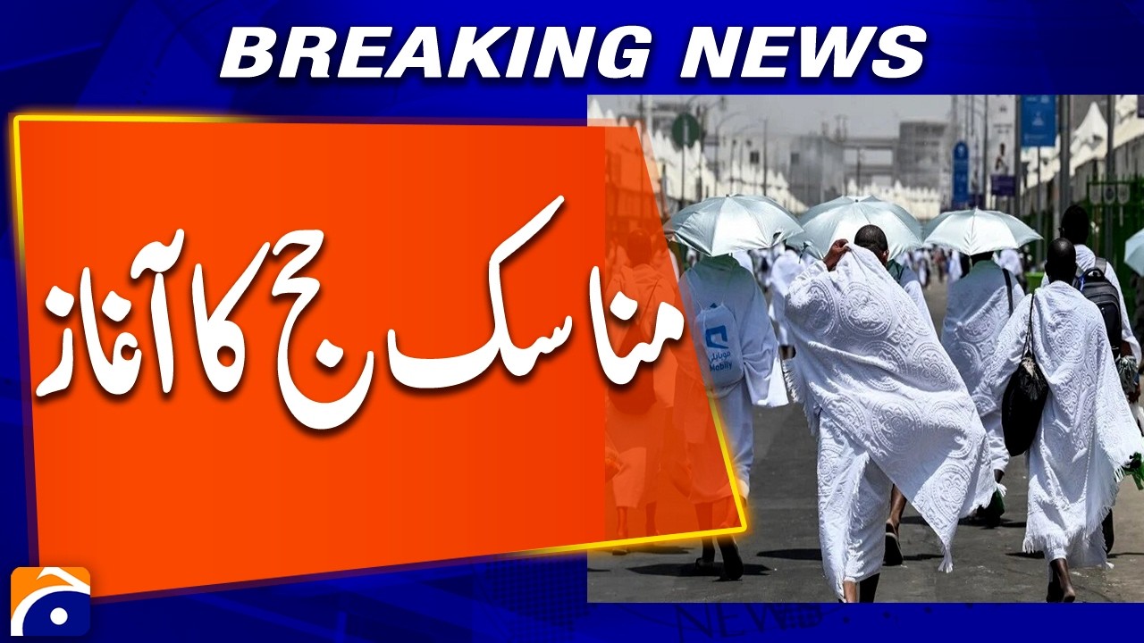 Hajj rituals begin, pilgrims arrive in the tented city of Mina | Breaking News