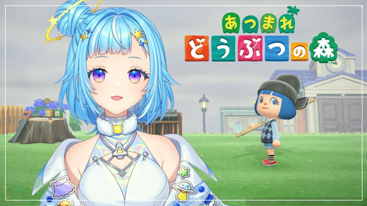 【あつまれどうぶつの森】島のみなさんお元気ですか【ペジ・ネビュラ】