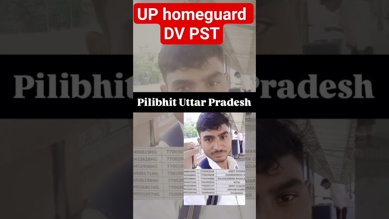 up homeguard DV PST Pilibhit tiger reserve police line Pilibhit #upp #onup #upmsp #updp #upn #upaa