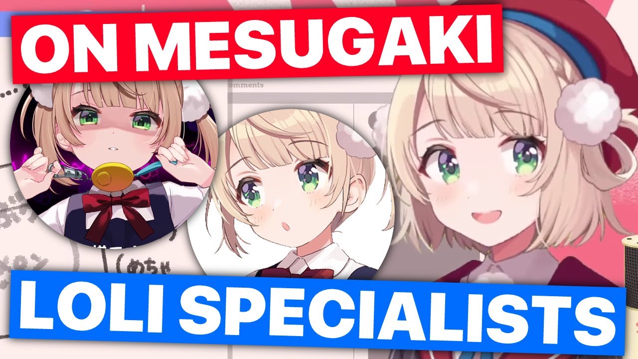On Mesugaki and Loli Specialists (Shigure Ui) [Eng Subs]