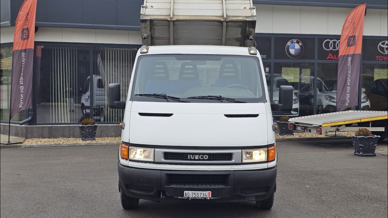 Автокъща 