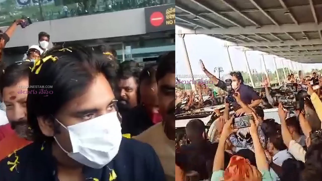 Jana Sena Chief Pawan Kalyan received Grand Welcome at Tirupati Airport