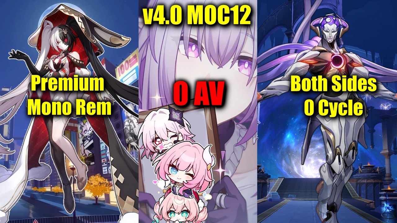0 AV TAKEN! Mono Pink 0 Cycle 4.0 MOC 12 Both Sides | Premium Remembrance Showcase Honkai Star Rail