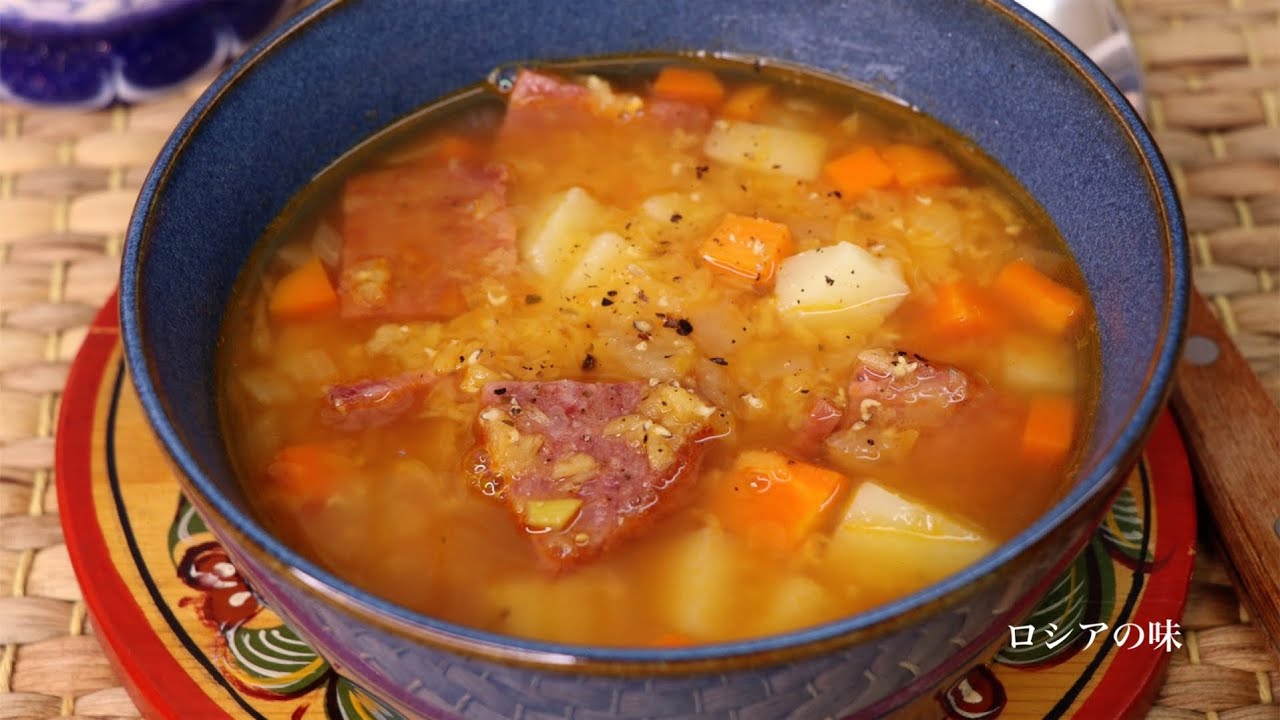 レンズ豆のスープの作り方。