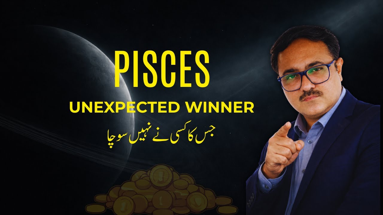 2026 mein sab se ameer zodiac kaun? Ye sach zyada tar log ghalat samajh rahe hain | Astrology Urdu