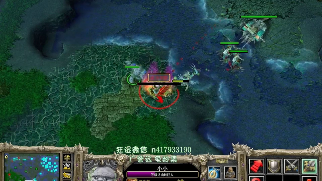 狂湿Dota小小—请静静的颤抖吧