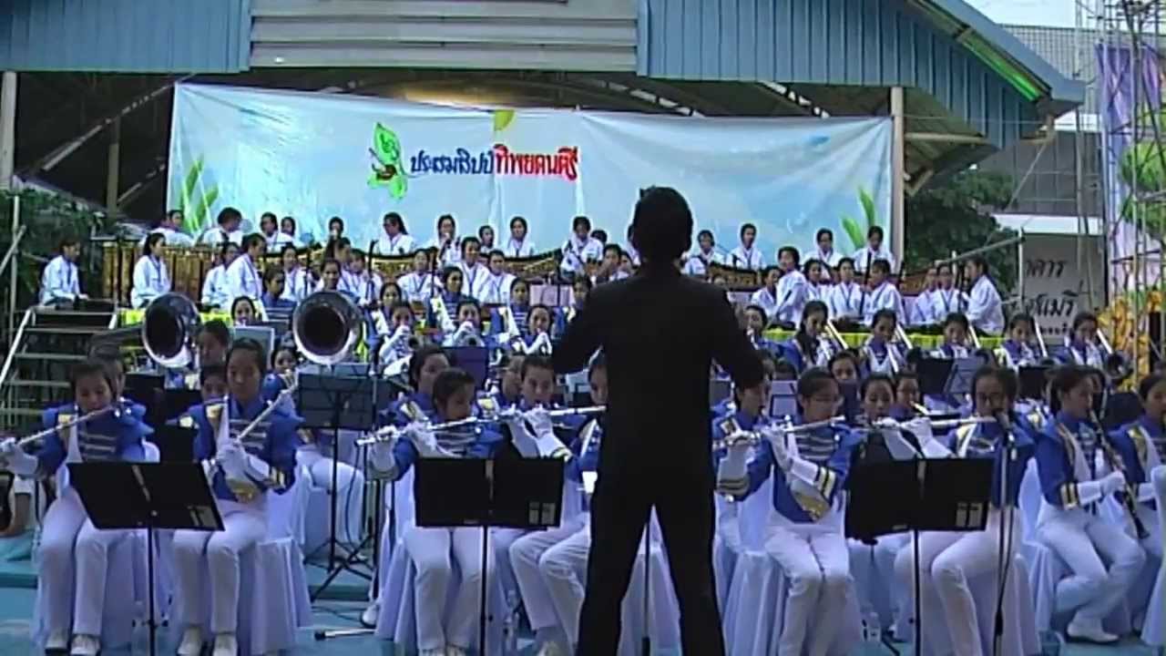 SJT BAND & ชมรมปี่พาทย์     