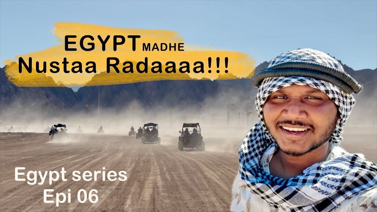 Egypt series Epi 06 | Vinayak mali Vlog